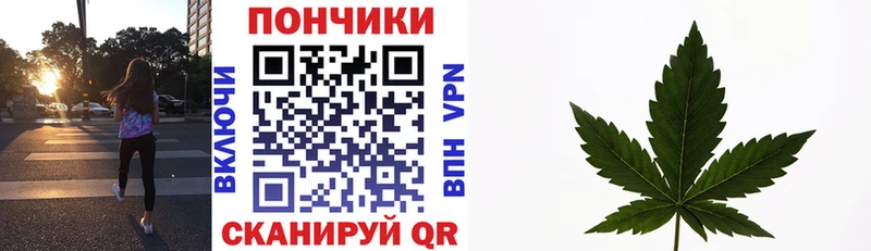 Купить Канабис  Меф  А ПВП  ГАШИШ  Большой Камень