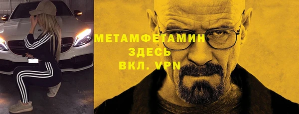 мдпв Каменск-Шахтинский