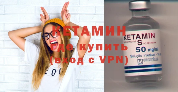 мдпв Каменск-Шахтинский