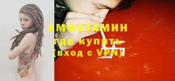 мдпв Каменск-Шахтинский