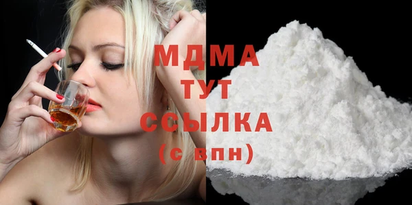 мдпв Каменск-Шахтинский