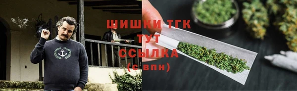 альфа пвп VHQ Каменка