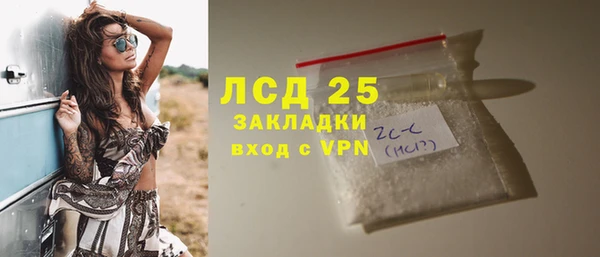 мдпв Каменск-Шахтинский