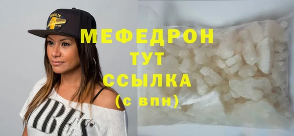ПСИЛОЦИБИНОВЫЕ ГРИБЫ Каменногорск