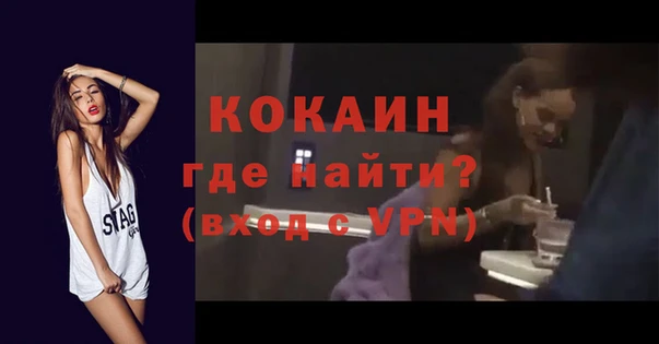 ПСИЛОЦИБИНОВЫЕ ГРИБЫ Каменногорск