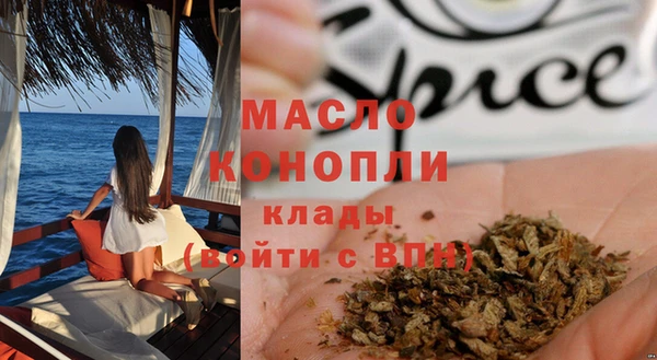 мдпв Каменск-Шахтинский