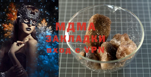 альфа пвп VHQ Каменка