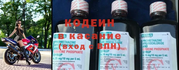 мдпв Каменск-Шахтинский