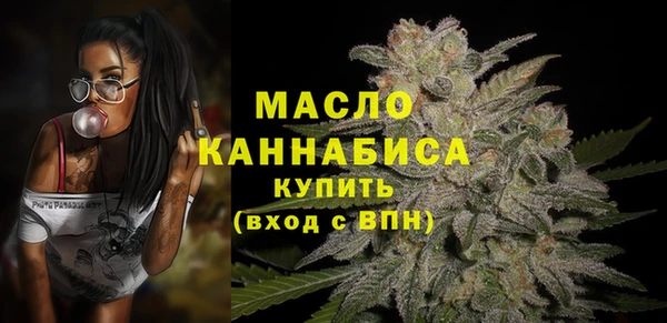 альфа пвп VHQ Каменка