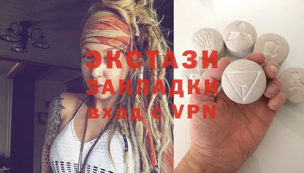 мдпв Каменск-Шахтинский