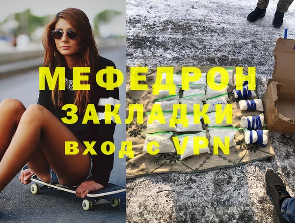 ПСИЛОЦИБИНОВЫЕ ГРИБЫ Каменногорск