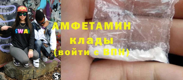 mdpv Новодвинск