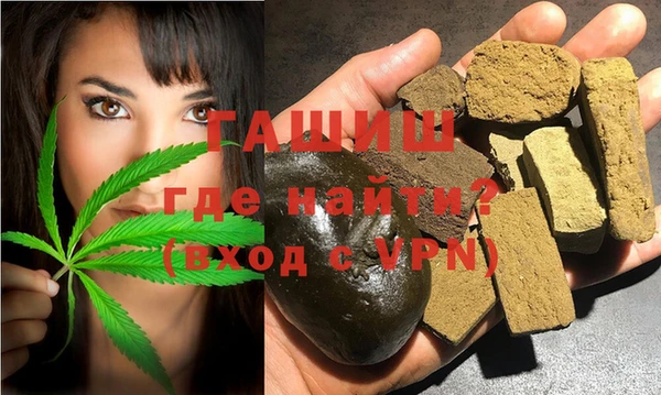 ПСИЛОЦИБИНОВЫЕ ГРИБЫ Каменногорск