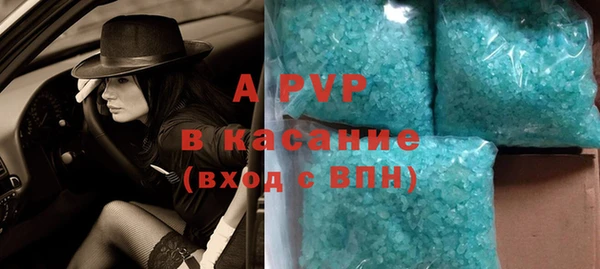 ПСИЛОЦИБИНОВЫЕ ГРИБЫ Каменногорск