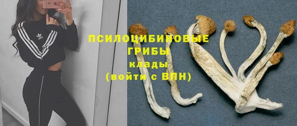 альфа пвп VHQ Каменка